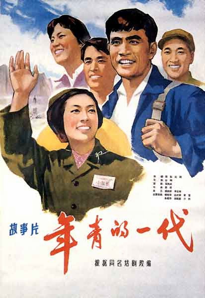 東邦大学学历认证